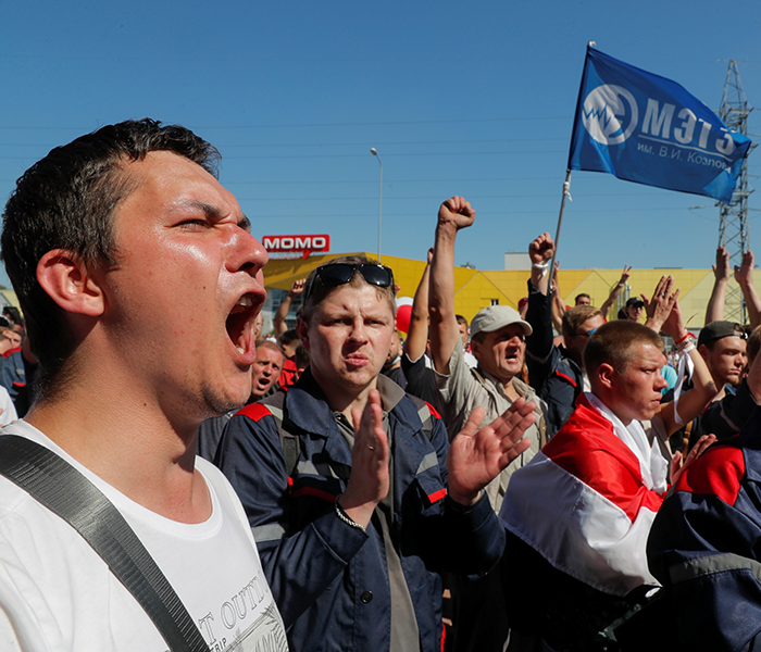 В России запретили движение АУЕ