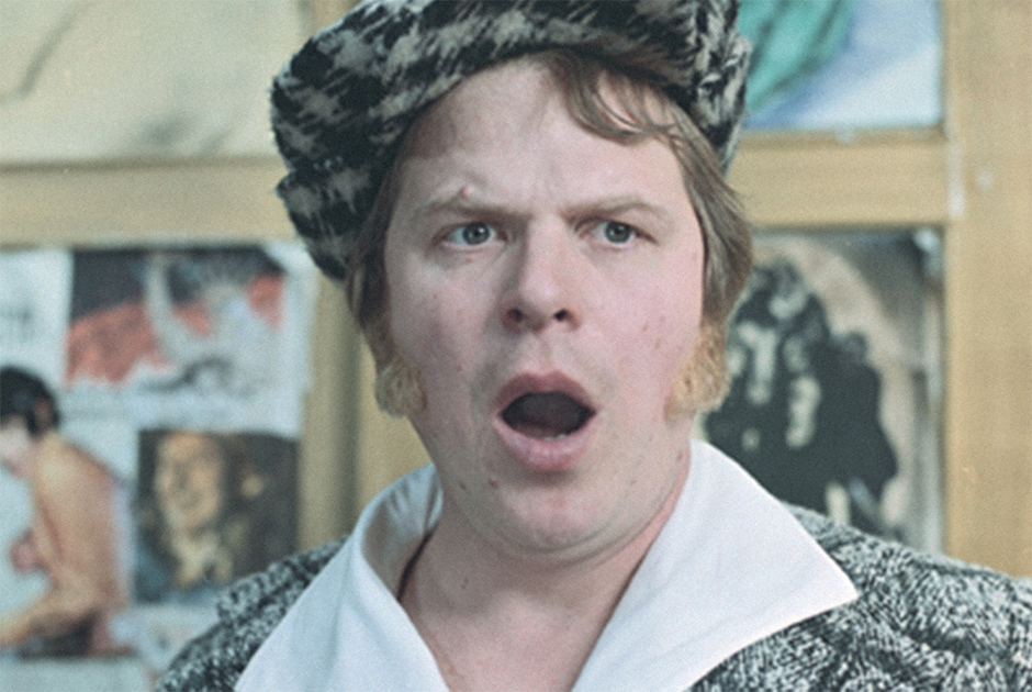 «И стало ясно, кто дурак»